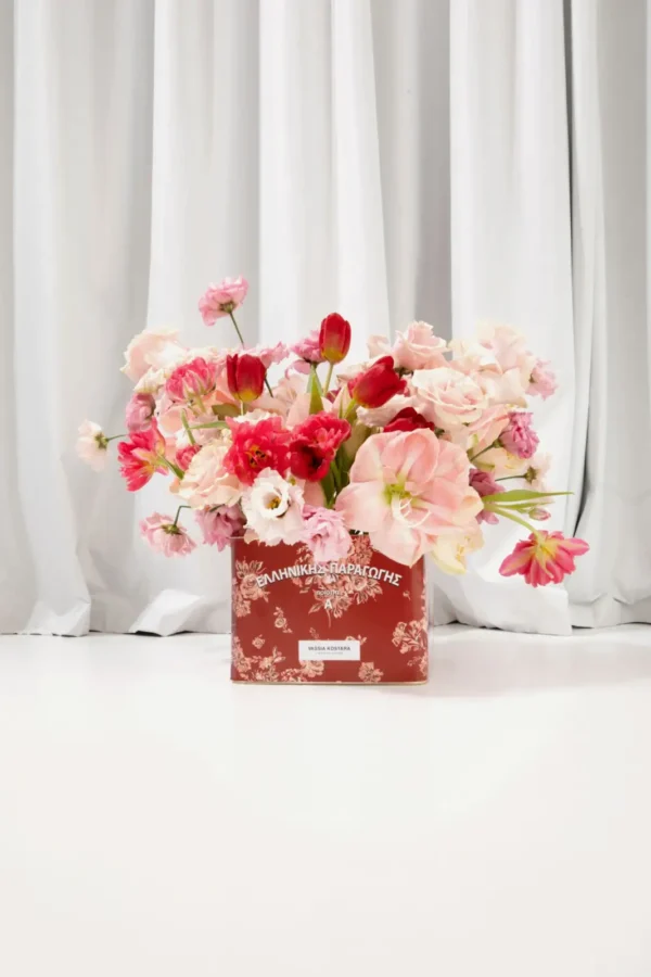 FESTIVE GIFT BOX - Image 3